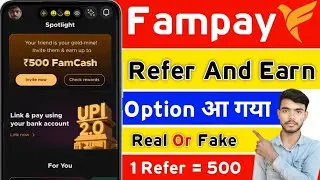 How To Refer And Earn In Fampay UPI | Fampay Refer And Earn 2025 | Fampay Se Paisa Kaise Kamaye 