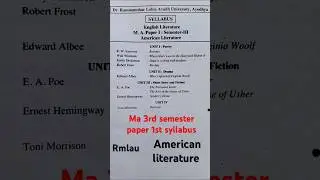 #ma3rdsemester #paper1st#American literature#rmlau_news #examination2024 #last date examination#Lbs