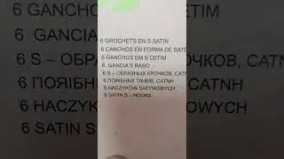 Carlige pentru atarnat, Cuiere otel zincat.