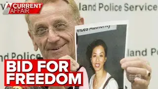 Wife killer's excuse to get out of prison | A Current Affair