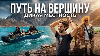 Экспедиция в Кыргызстан. В поисках древних сортов - Часть 2: Первые испытания 