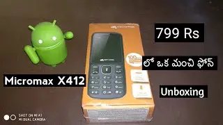 Micromax X412 Mobile Unboxing & Review in Telugu |Ds Tech Guru