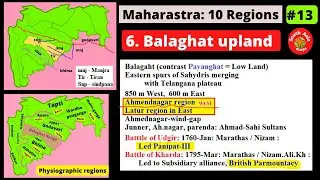Maharastra:#13:  Balaghat Ranges , MahaRastra Geography | MahaRastra Physiography| :Jay Reddy