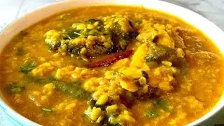মাছের মাথা দিয়ে মুগের ডাল অনুষ্ঠান বাড়ির মতো। Macher matha diye moogn dla recipe ।