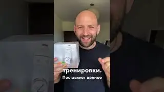 Fitness-drink от FITLINE . Для спортсменов .