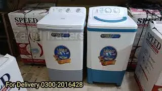 Speed Washing Machine MA-495 || Speed Home Appliances|| Best Washing Machine 2026 || #zahidtraders 