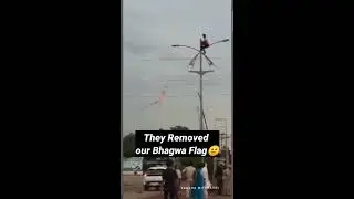 RSS mass whatsapp status #RSS #BJP #ABVP