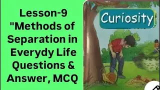 Methods of subtraction in every day life/Class-6 Science New NCERT Curiosity Chapter-9/ Explanation