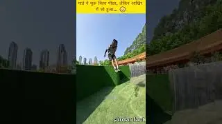 unbelievable security guard chase this boy for jumping WALL 😳#shortsvideo #shorts #facts #popupfacts