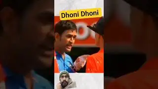 Top 3 Mahendra Singh Dhoni Best DRS Moments || #cricket #msdhoni #DhoniDRS 👑🏏