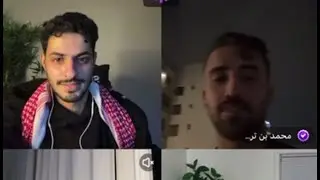 بث الجمال الصالح و محمد بن تركي part 3