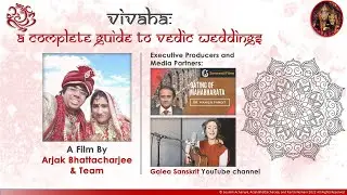 VIVAHA: A COMPLETE GUIDE TO VEDIC HINDU WEDDINGS (INDIAN MARRIAGE)