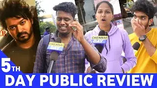 என்னடா பண்ணி வச்சிருக்கீங்க 😤 
