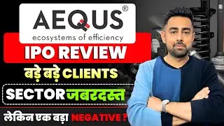 Aequs Limited IPO Review | Aerospace Sector | Jayesh Khatri 
