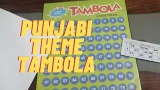 Chak De Phattey Tambola Game | Punjabi Theme Tambola | Baisakhi Tambola Game