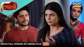 Odhani | Ep - 268 | Best Scene |  2nd Jan 2026 | Odia Serial | Tarang Tv | Tarang Plus