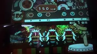 【太鼓の達人13】侍戦隊シンケンジャー