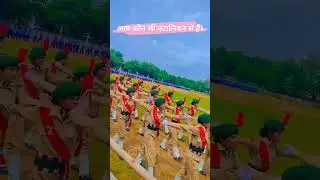 Hum Sab Bhartiya hai . NCC Song Prade Time Video. Cadet. #army #independenceday #15august