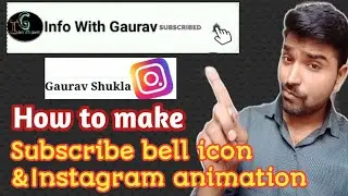 How to make subscribe Bell Intro animation in android..