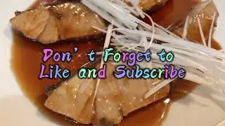 How to Cook Yellowtail Fish Japanese Style in a Sweet Sauce (ぶりの煮付け)