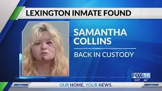 Lexington inmate found