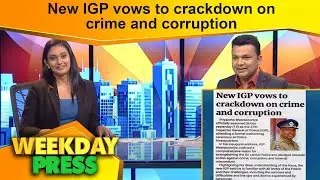 New IGP vows to crackdown on crime and corruption