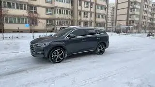 BYD Eco Mode vs Snow Mode |  BYD Tan DM-i FWD
