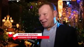 NEWS TIME (BRIDGE TV) Выпуск 116