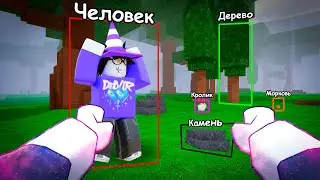😱 НЕЙРОСЕТЬ ИГРАЕТ В 99 NIGHTS IN THE FOREST! 💥