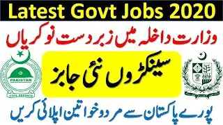 Ministry of Interior Jobs 2020 | Civil Defence Jobs 2020 | Latest Govt Jobs in Pakistan 2020