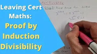 Proof by Induction | Divisibility Proof