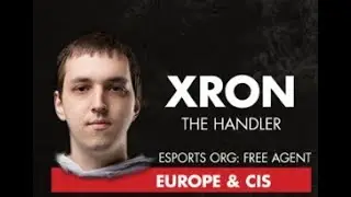 INTERVIEW WITH XRON - Quake Pro League QuakeCon 2019