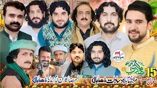 #live #jashan 15 Shahban 2026 Markazi Imam Bargah Sadat Dhudial Chakawal@MultanAzadariLive