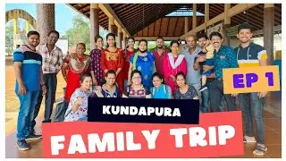 Kundapur Family Trip to Mangalore EP 1 | Tulu Konkani Vlog | Pilikula Vamanjoor 2022 | S20 Ultra