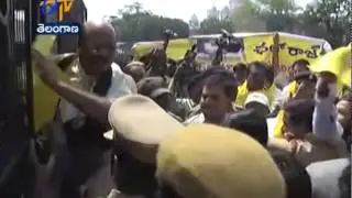 T-TDP MLAs Arrested For Protesting At Gun Park