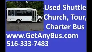 Used medical buses for sale | Call 516-333-7483 | 2011 Ford E450 Wheelchair Shuttle Bus