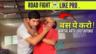 Roadfight like pro। martial arts : self defence training