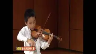 Andrew Chu (8 y)  played  Beriot :Scene De Ballet