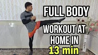 full body partner workout to get fitness| online physical education without equipment at home