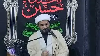 مجلس عزاء الامام موسى الكاظم ع الخطيب الشيخ حيدر الدراجي البصرة حسينية ابا تراب 