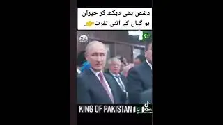 imran kahn attitude