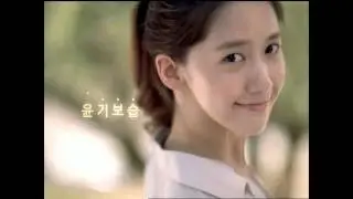 (Sep 29, 2010) SNSD Yoona - Innisfree CF 15s A