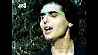 Σ'αγαπάω μ'ακούς Γιώργος Σαλαμπάσης