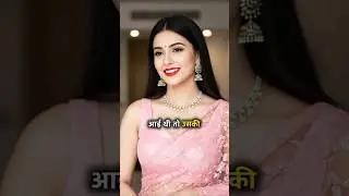 सुकून की पहली मुस्कान #shorts #ytshorts #youtubeshorts #ai #stories #viral #rkguru #truewords #fact