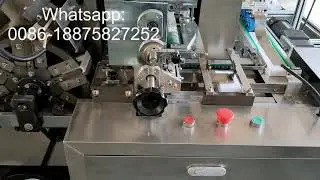 Hookah / Molasses / Shisha Tobacco Packing Line