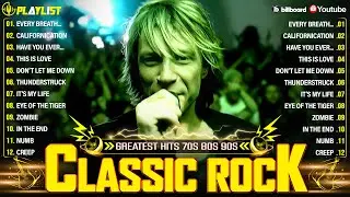 Top 500 Classic Rock Songs Of All Time🔥Metallica, Queen, ACDC, Aerosmith, U2, Guns N Roses, Bon Jovi