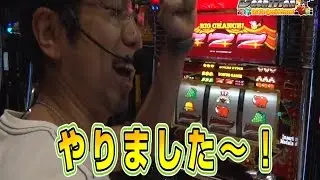 【P-martTV】閉店くんのDashman #379 KEIZ高岡店【パチンコ・パチスロ動画】