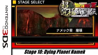 Extreme Butoden: Dying Planet Namek - Extended (OST)