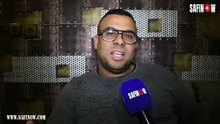 أسفي…واووو ..إفتتاح مقهى Legende بمواصفات حديثة وخدمات رائعة بأثمنة جد مناسبة+فيديو
