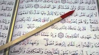 Lessons on Tajweed - Session 26 - Reading Surah al-Baqarah (Verses 120 - 126) - by Shaykh Hosaam
